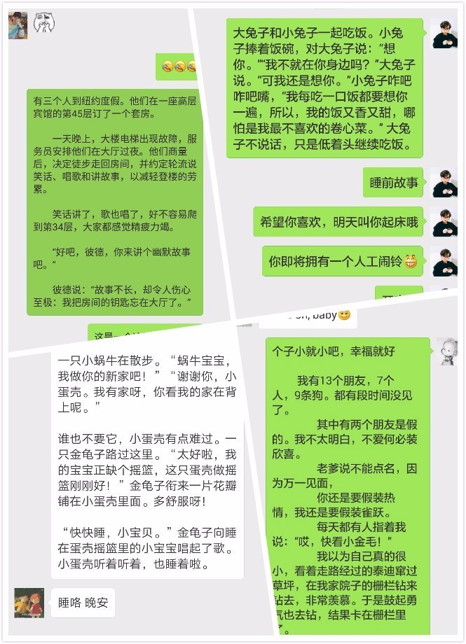 情侣名字游戏大全霸气_游戏情侣名字四字_情侣名游戏