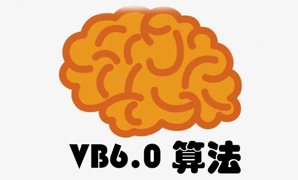 程序设计天梯赛比赛时间_程序设计天梯赛有用吗_程序设计天梯赛规则