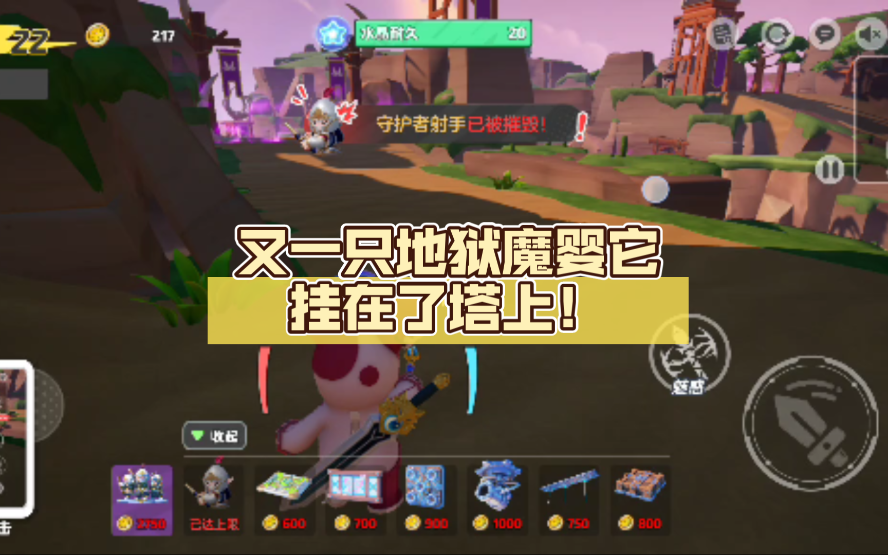 兽人必须死噩梦攻略_噩梦攻略死兽人在哪_噩梦攻略