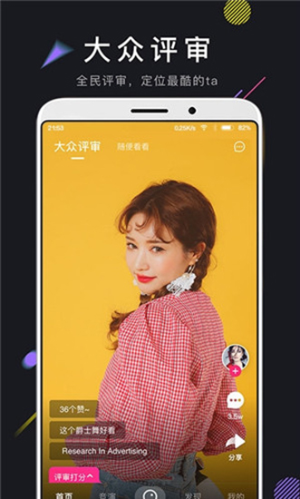 在线烧香拜佛app_在线烧香拜佛app_在线烧香拜佛app