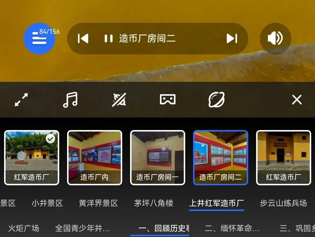 在ipad上看电视的app_可以看ipad_ipad《看外面软件》