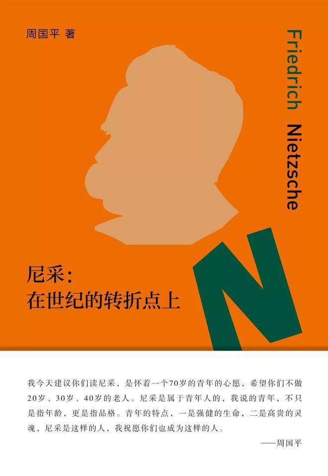 白银时代的超人有多强_白银时代超人有多强_白银时代超人怕氪石吗