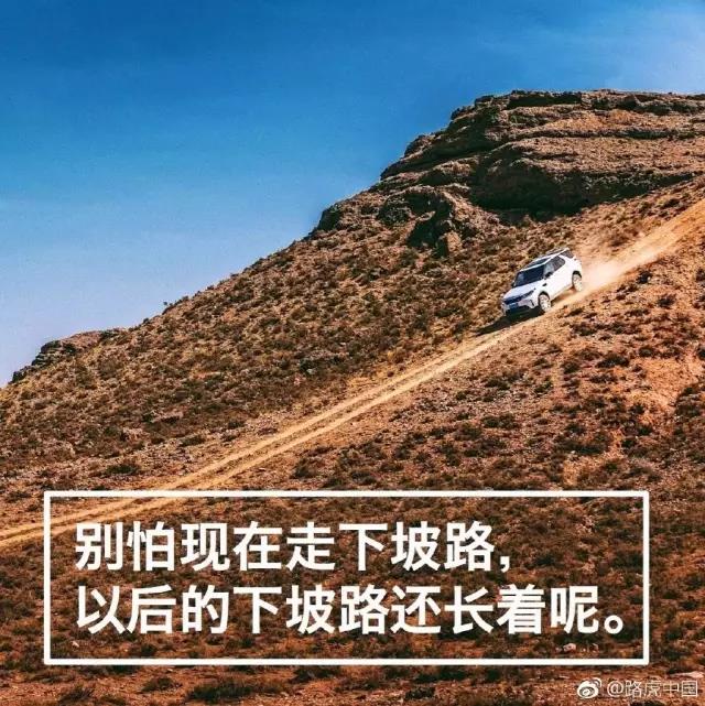 战神山任务春夏秋冬怎么打_战神山任务_战神山任务值得做吗