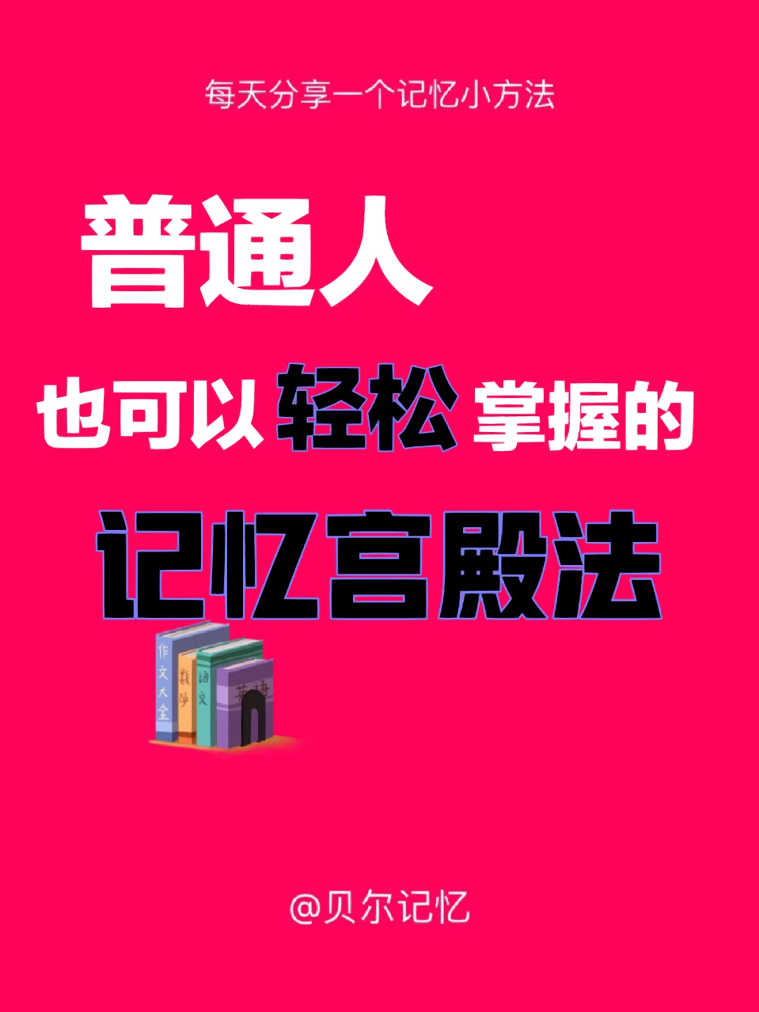 普通法系中的普通法是指-普通法系中的普通法：日常生活中的法律影响与挑战