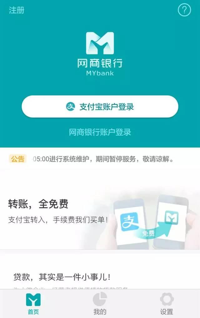 提现被微信拦截_微信拦截软件是真的吗_赚钱宝 提现已被微信风控拦截