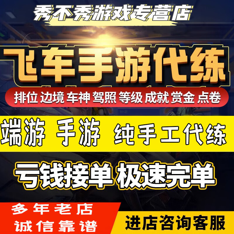 卸载qq登录游戏_qq手游管理器卸载_卸载qq游戏账号还在吗