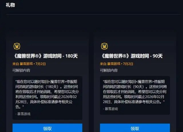 上班族玩的网游_上班族的网游_上班玩的网游