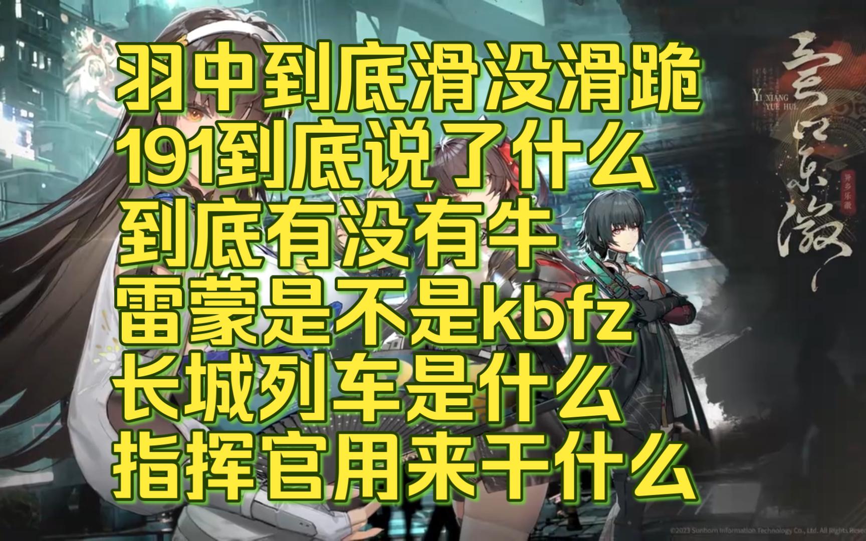 少女前线nz75好不好用_少女前线最好看_少女前线2020年nz75