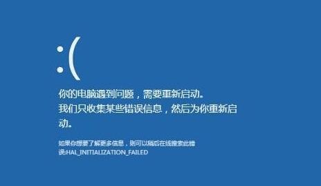 惠普备份操作系统_惠普 备份 还原软件 win8 key_惠普电脑系统备份还原软件