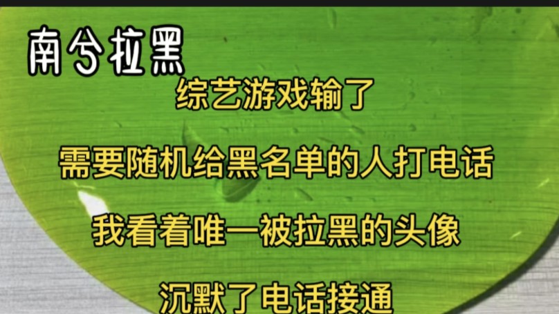 lol客户端拉黑好友-被好友拉黑？游戏中的小失误竟引发如此大的误会