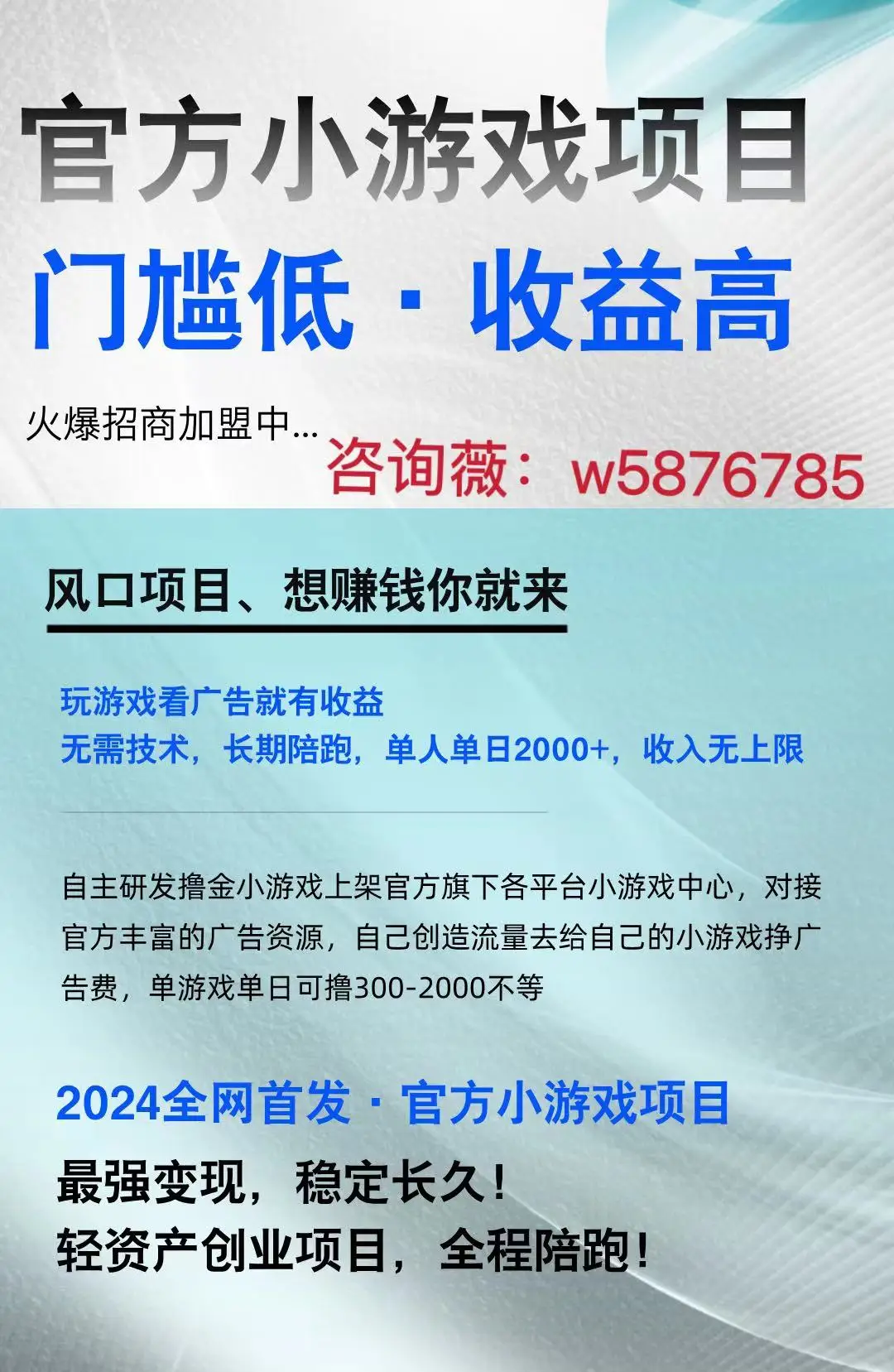 充抖币是干吗用的-充抖币：享受抖音乐趣，彰显社交魅力的必备之选