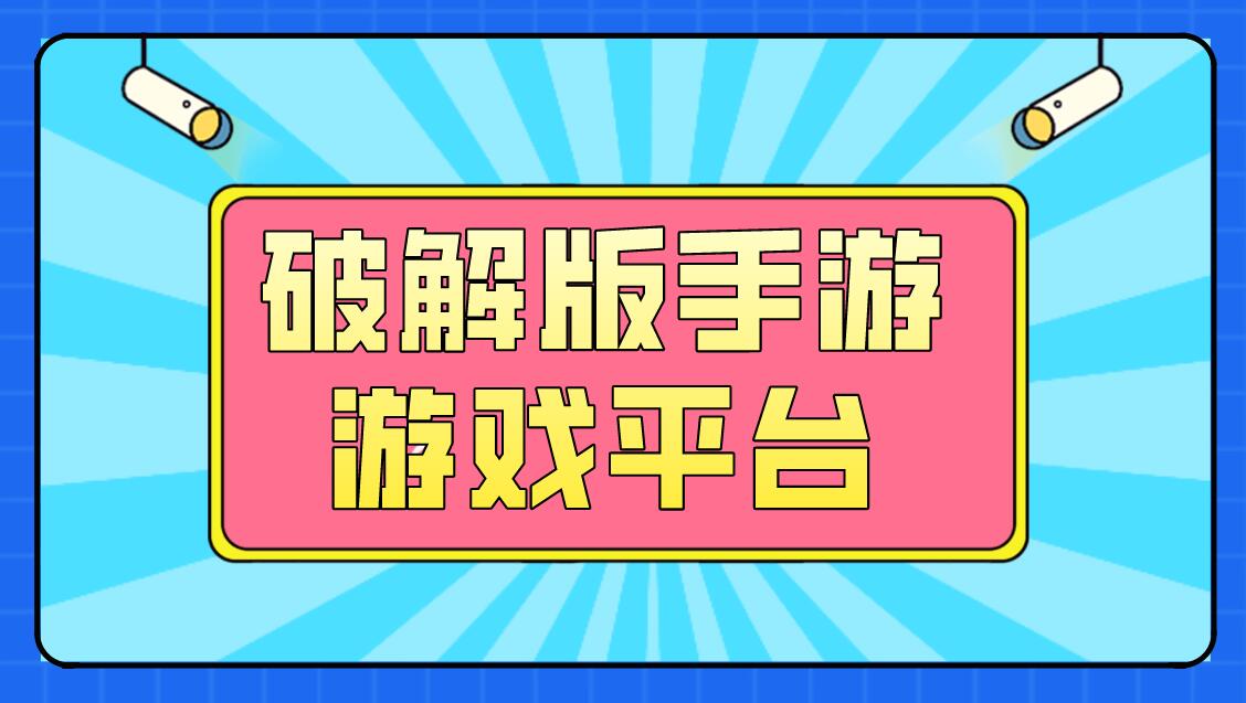 游戏狗手游助手手机版_助手游戏_狗手机助手下载