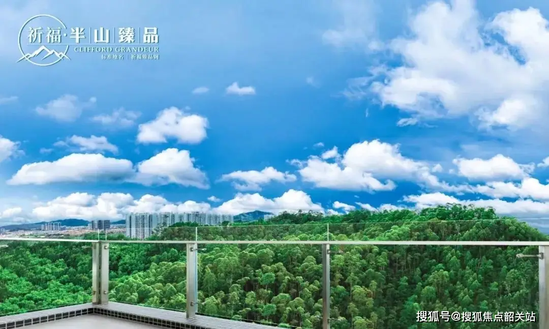 在线礼佛祈福首页-在线礼佛祈福平台：在快节奏世界中寻求内心宁