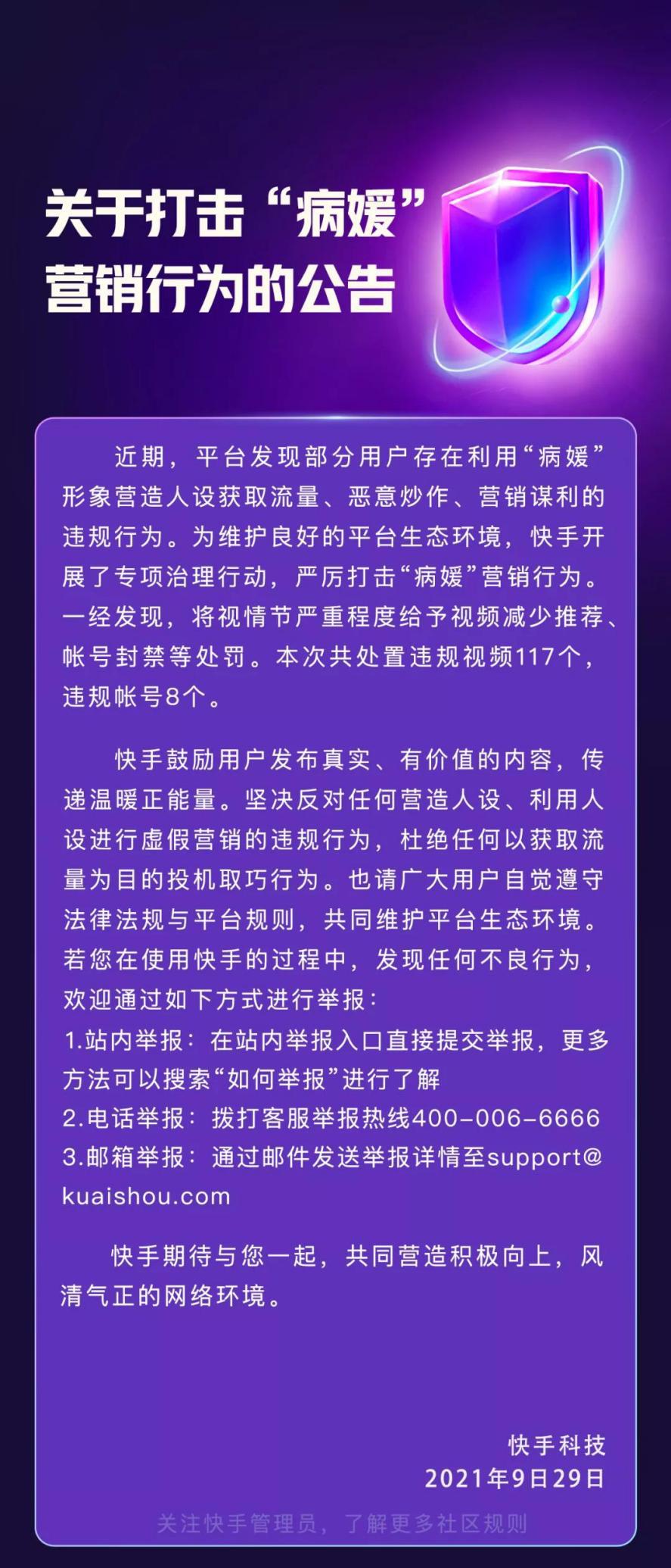 国医高手小说有没有电视剧_国医高手2_哪里可以看国医高手