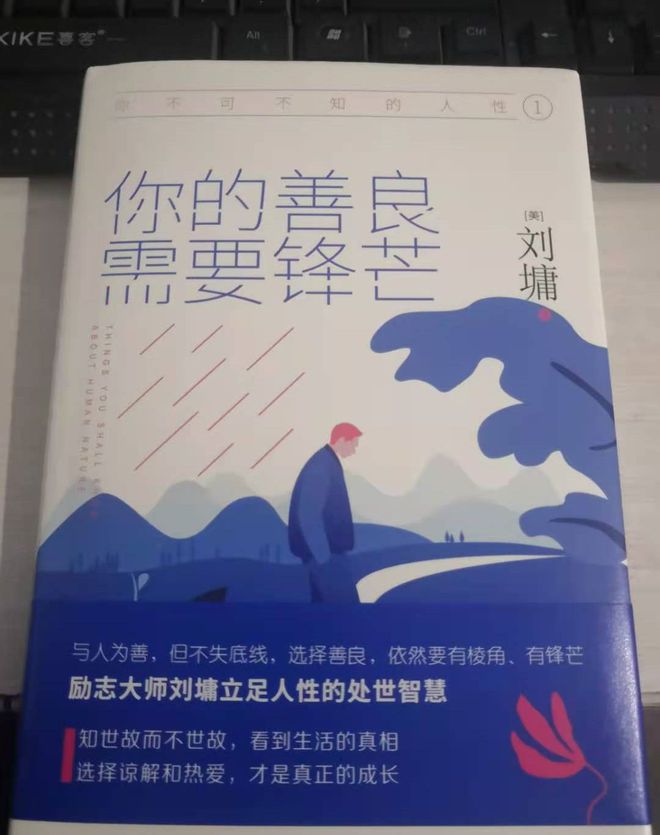 本人老实本分_什么是本分人_一个人本分老,实是什么意思