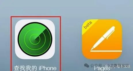 苹果越狱源推荐_iphone6越狱软件源件推荐ios 84_ios6越狱源