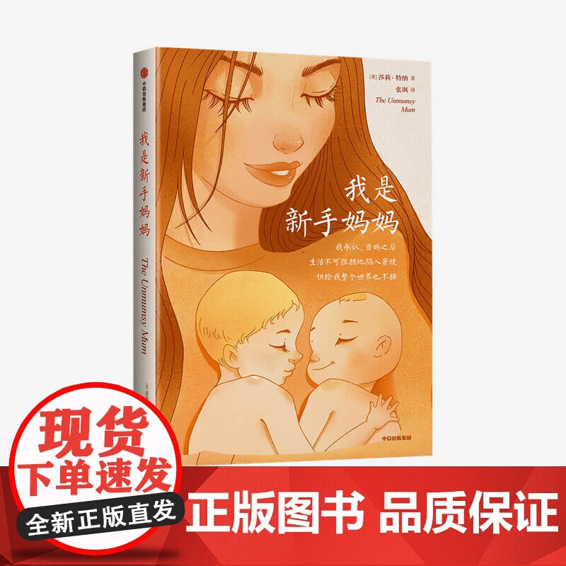 爷爷吸母乳榨乳汁_护士在母乳喂养中的作用_吸哺乳护士的母乳小说