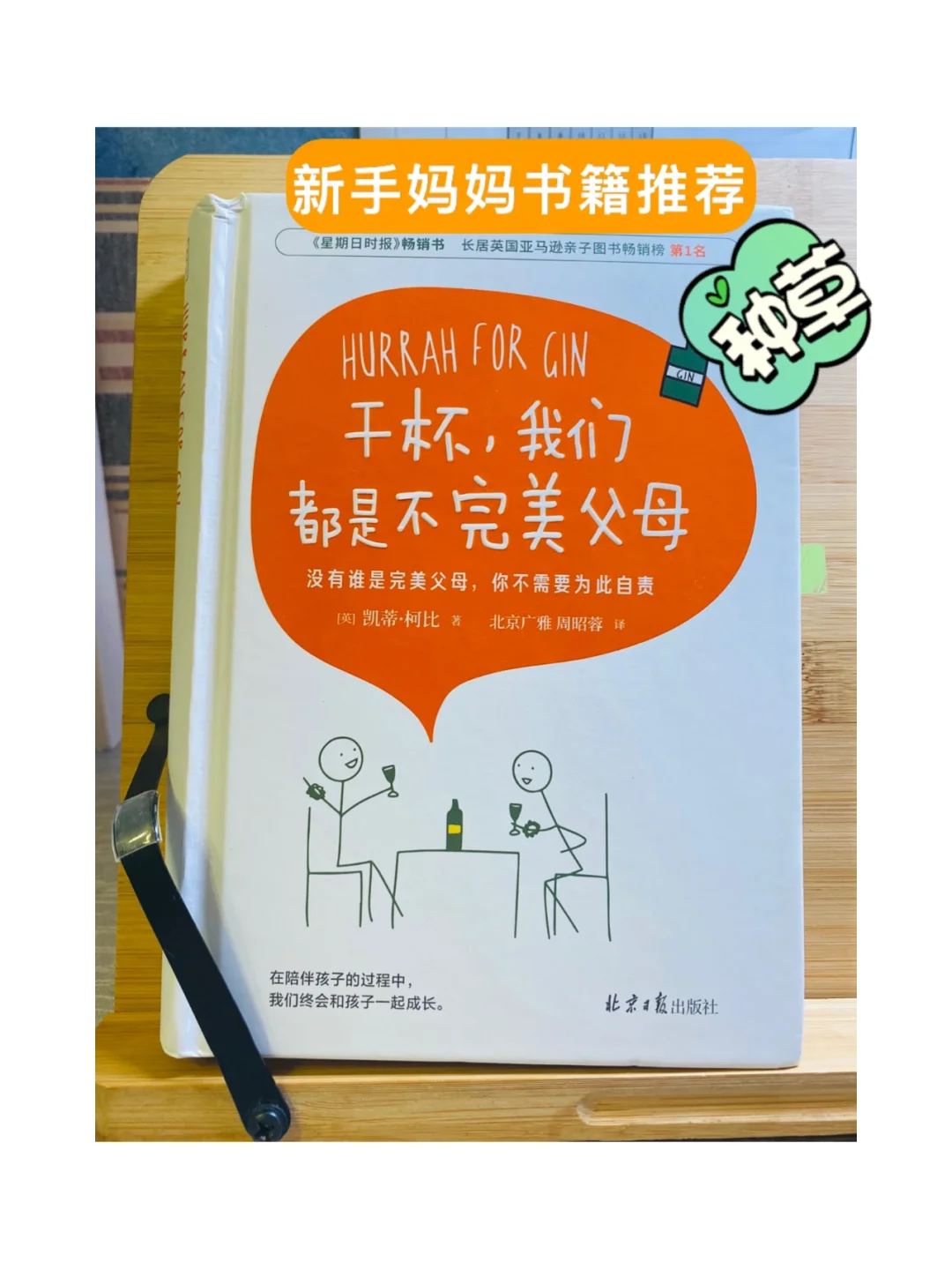 吸哺乳护士的母乳小说_护士在母乳喂养中的作用_爷爷吸母乳榨乳汁