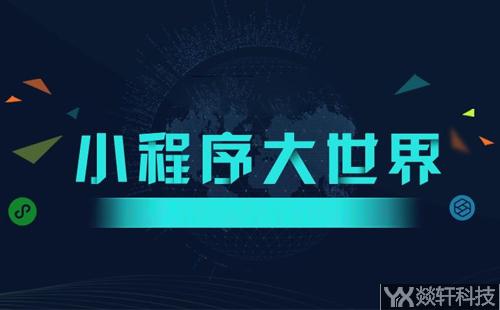 创投app投资是真的吗_类似嘉会创投的软件_创投类的公司