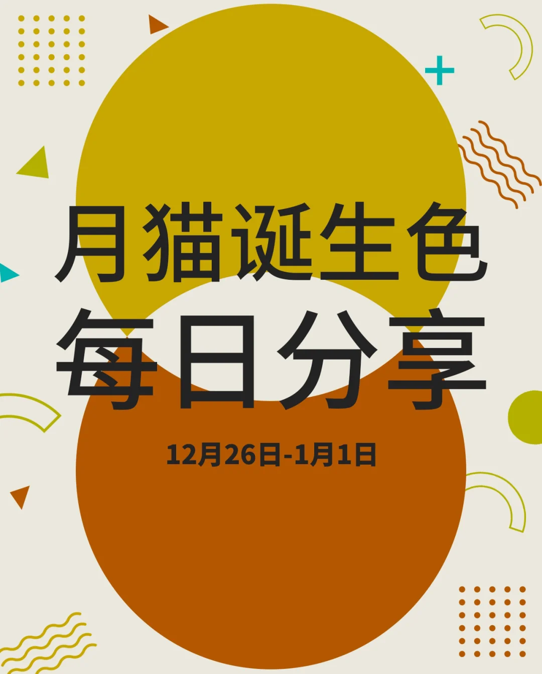 保卫萝卜蝙蝠_保卫萝卜精灵蝠的蛋怎么拿不到_保卫萝卜1没有精灵蝠