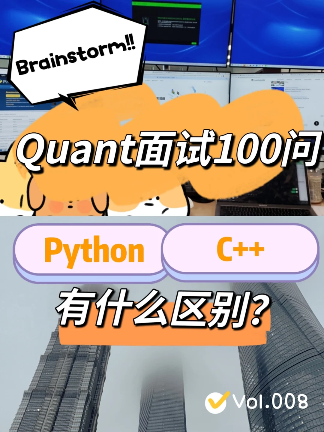 开发游戏语言首选_游戏开发主流语言_主流开发语言游戏是什么