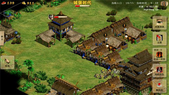 指尖帝国1.8.99版本_指尖帝国2024升级版_指尖帝国1.9.15