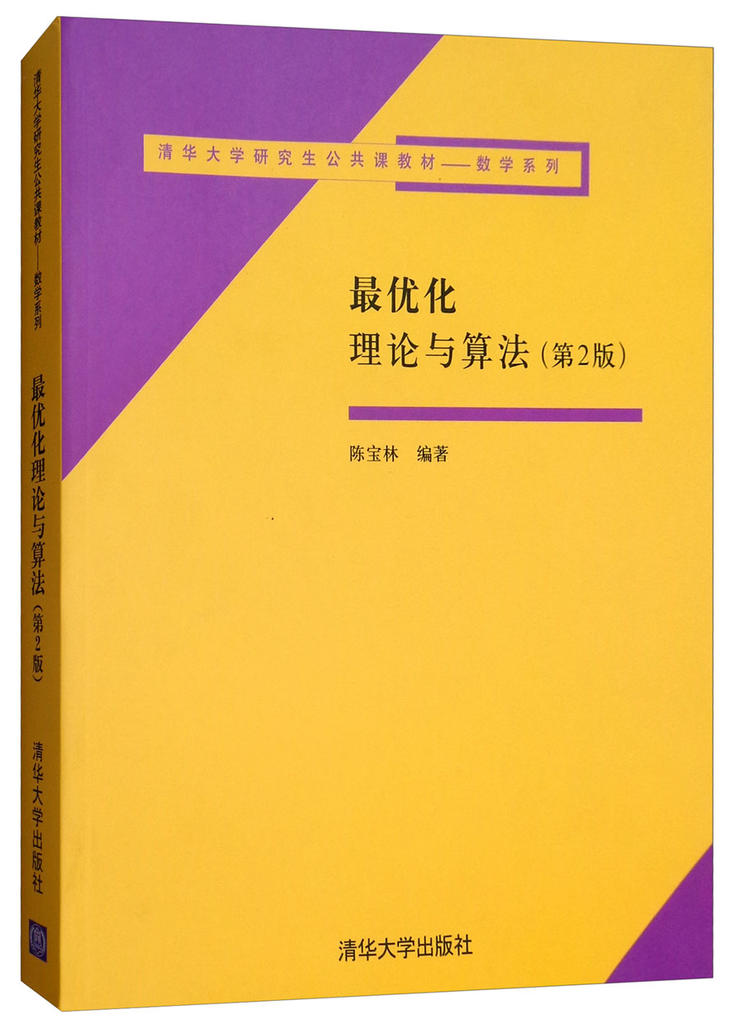 intel ac3165 参数-IntelAC3165：无线连接速度快、覆盖范围