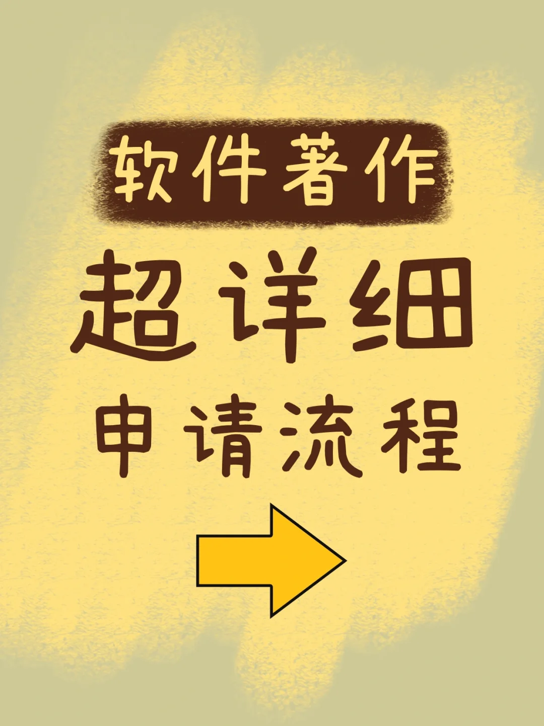 刀版软件_傻瓜式刀路软件_最简单的刀路软件