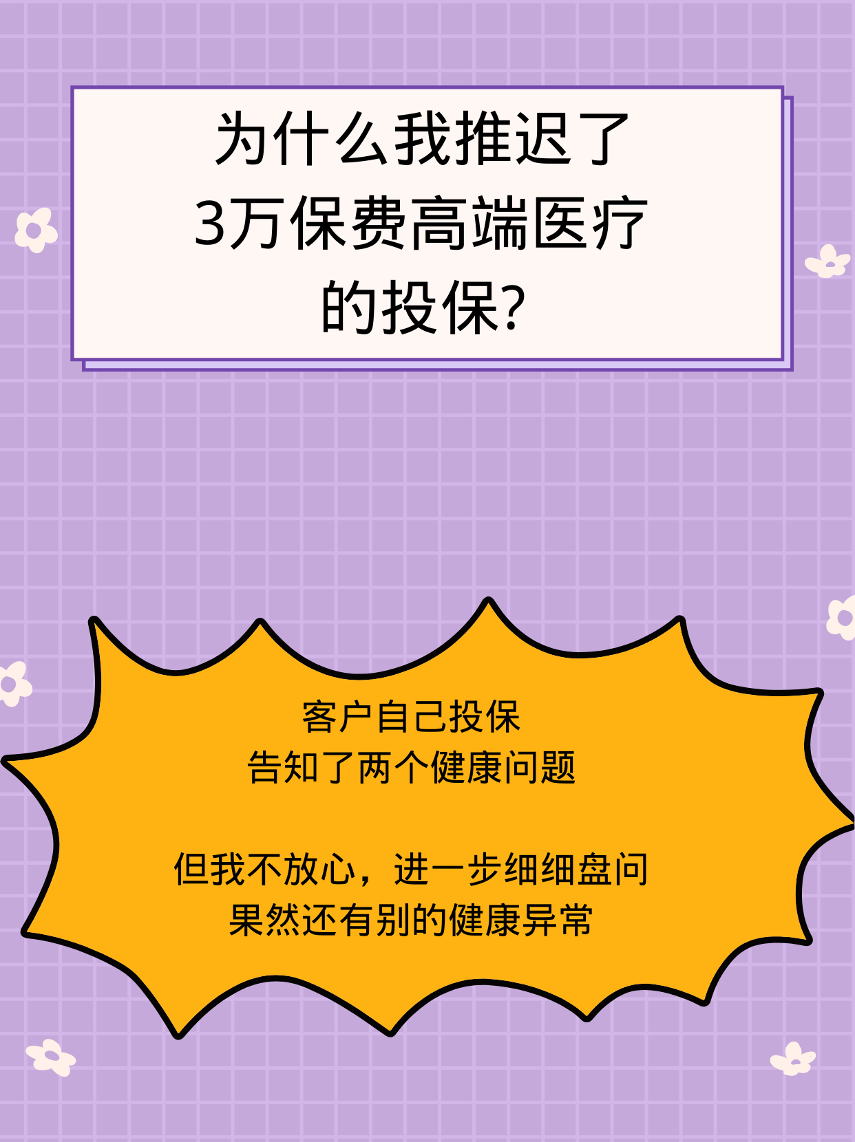 合同专用章没有编号是假的吗_合同盖章没有编号_合同专用章没有防伪码