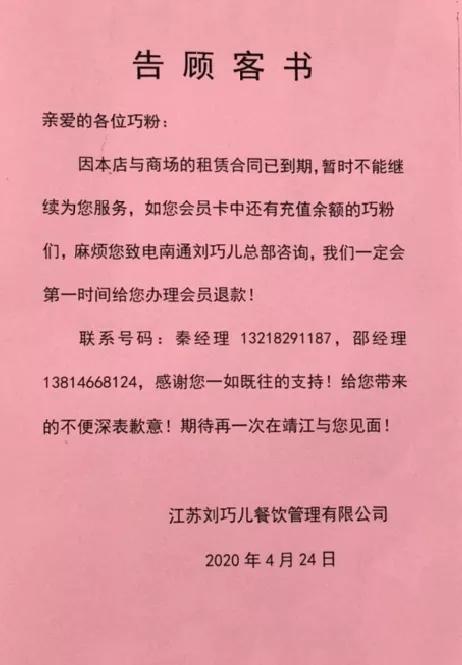 桌游店收费_滨江桌游卡牌实体店购买_桌游吧店