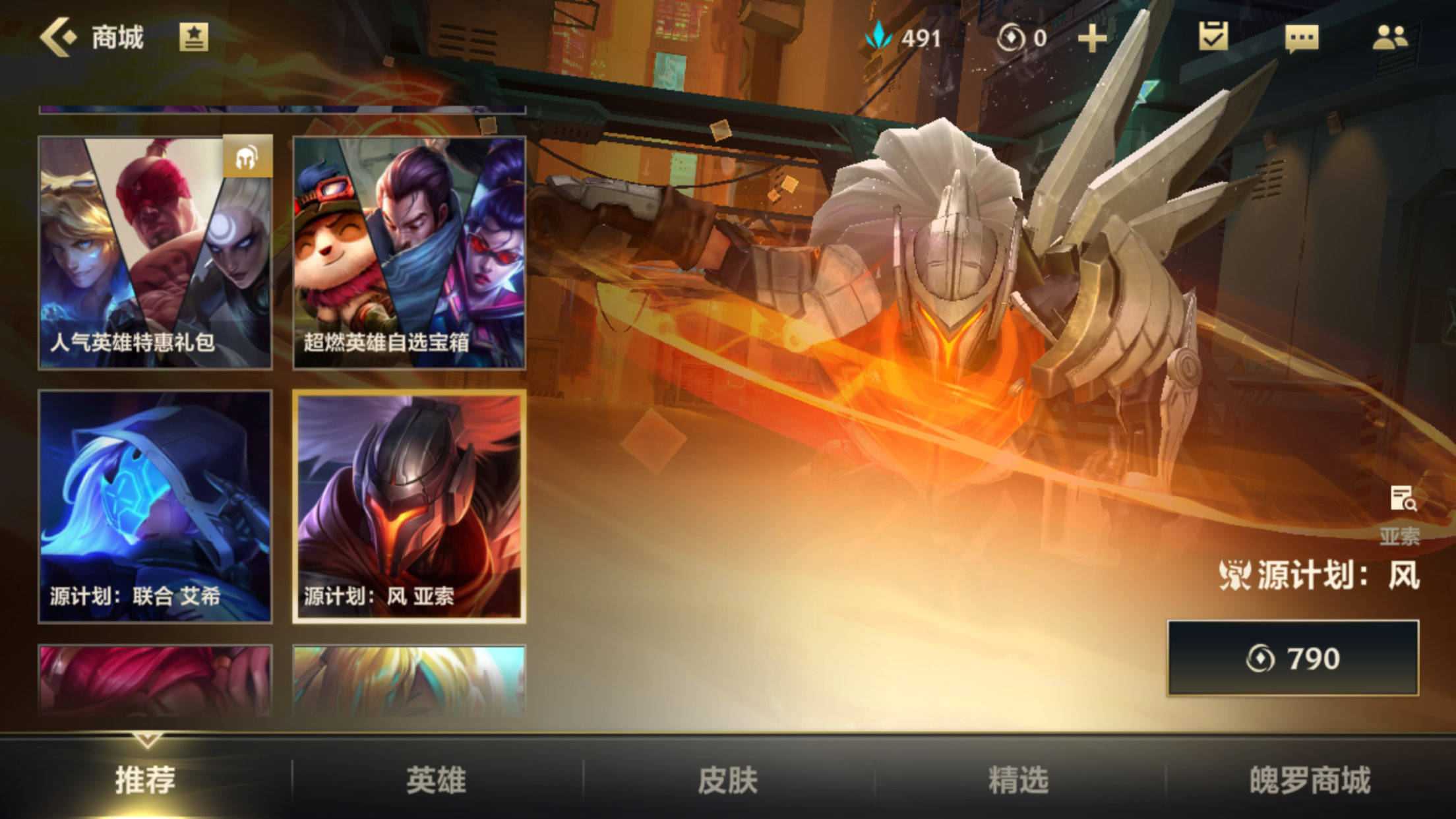 全球lol玩家总游戏时间-全球 LOL 玩家游戏时间总和惊人，你贡献了多少？