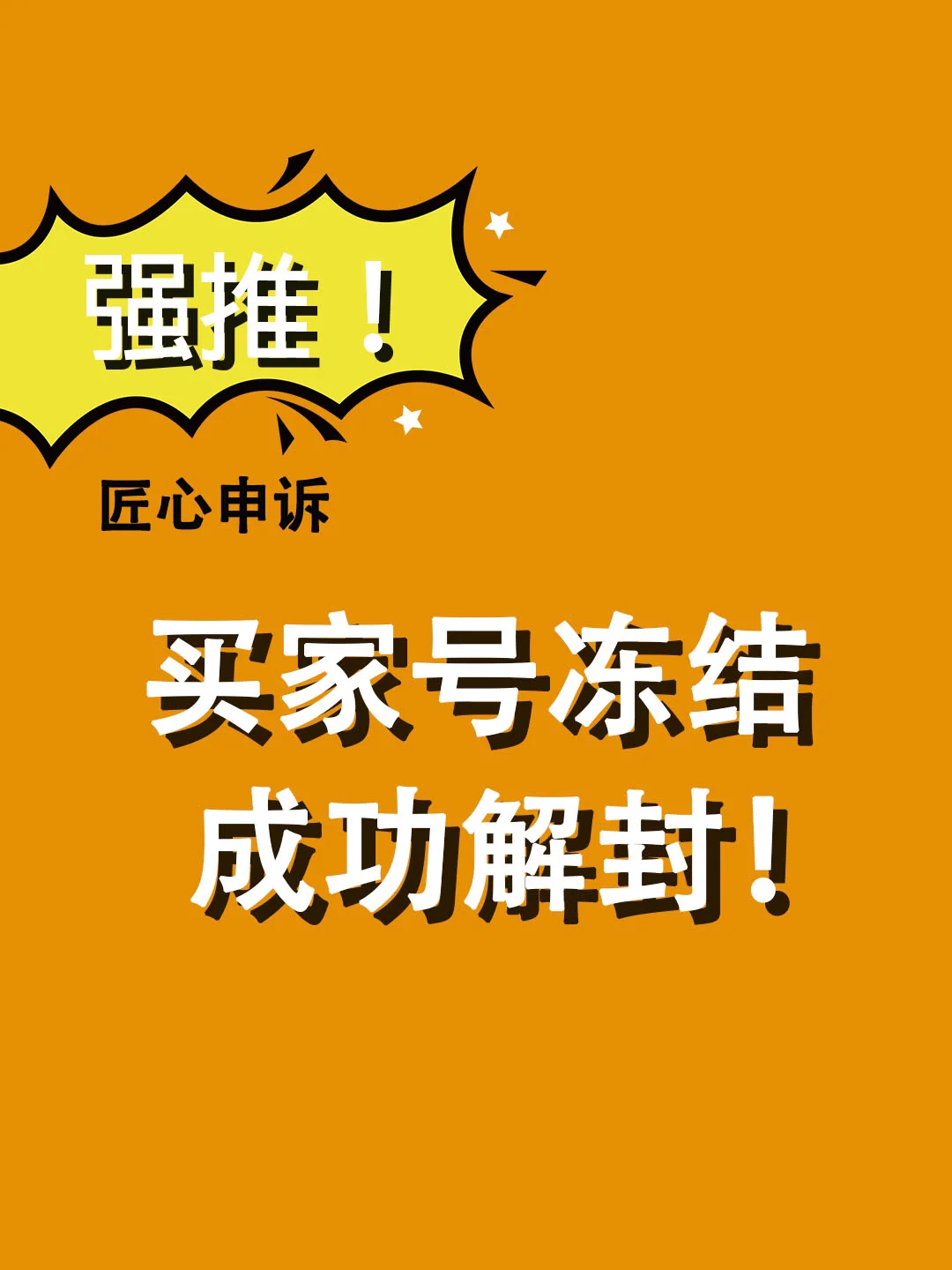 卓越亚马逊的优惠券_亚马逊卓越礼品卡收了以后干嘛用_2018卓越亚马逊礼品卡