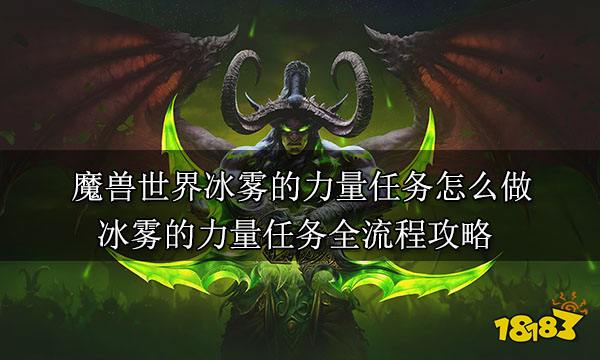 魔兽世界急救在哪里升级_魔兽世界急救怎么提升_魔兽世界部落做了225急救任务后没提升啊