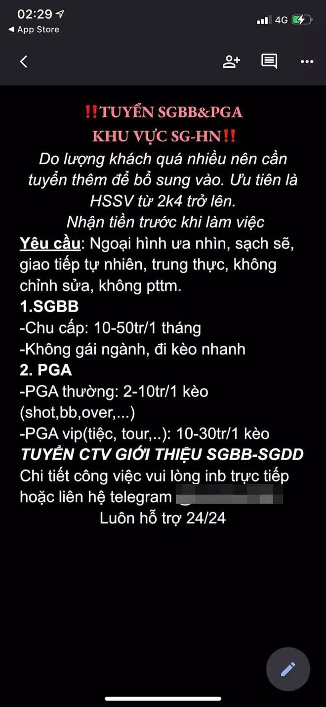 越南盾一套图片_跟团去越南要换多少越南盾_越南团盾换去要多少钱