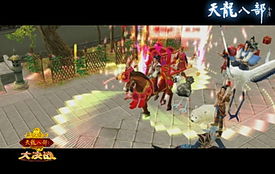 天龙八部2009,经典武侠网游的传承与创新