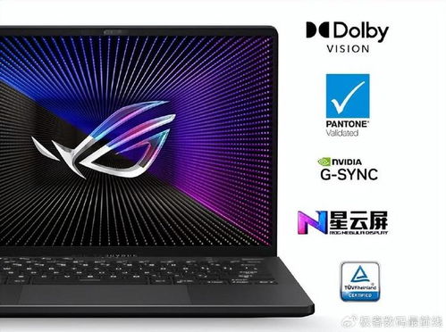 幻14 2023 推迟,失落四境开发商幻网络宣布解散