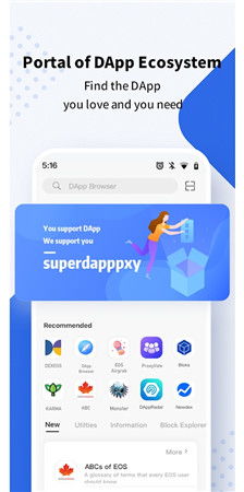 tokenpocket下载安装,TokePocke钱包下载安装指南
