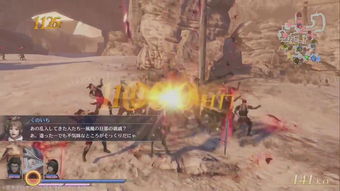 无双大蛇ol,无双大蛇z中文版下载完整版