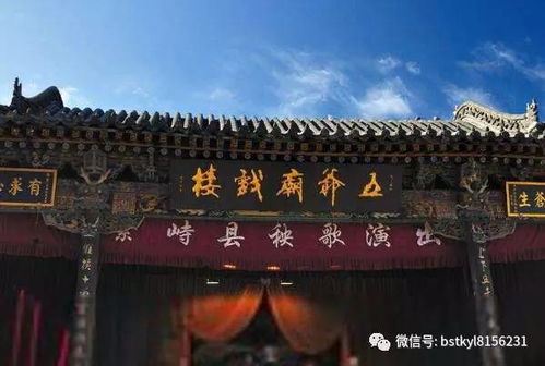 dd4朝圣之旅,探寻神秘与宁静——DD4朝圣之旅