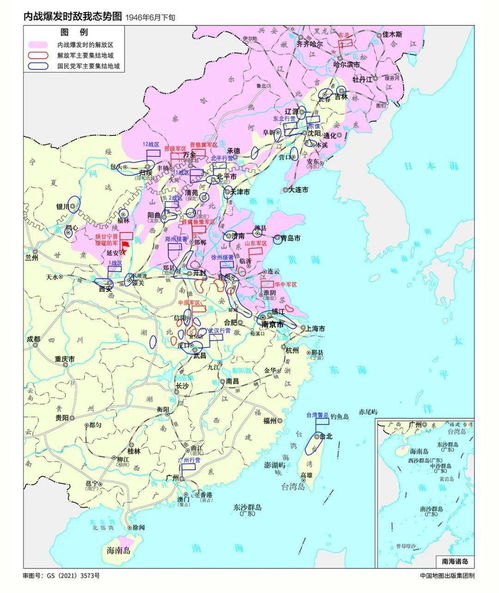 gs地图,引领未来导航体验的创新技术