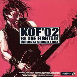 the king of fighters evolution,游戏简介