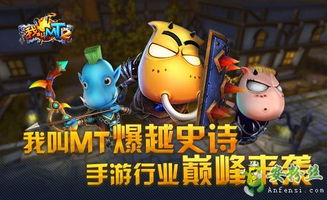 我叫mt账号,注册、绑定与找回
