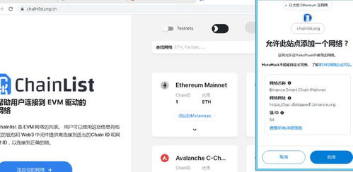 小狐狸钱包不能用助记词导入,小狐狸钱包助记词导入失败的原因及解决方法