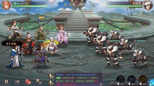 三国幻想大陆 设定集,三国幻想大陆设定集——穿越时空的奇幻三国之旅