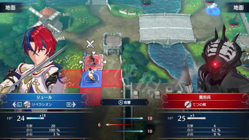 火焰纹章engage会登录steam吗,火焰纹章Engage是否会登录Steam
