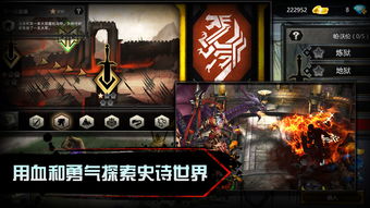 龙腾世纪审判lyruim