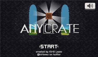 crate