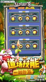 猛犸互动发行的游戏,创新与品质的完美结合