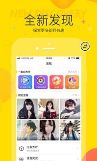 yyapex com,apex英雄开黑yy频道2023