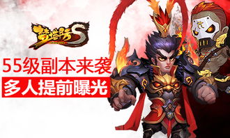 梦塔防怎么t人,梦塔防如何高效击退敌人——战术解析与技巧分享